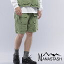 【MANASTASH】MANASTASH/マナスタッシュ/HEMP POP SHORTS/ヘンプポップショーツパンツ ボトムス ハーフパンツ 半ズボン シンプル ネイ..