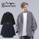 【MANASTASH】MANASTASH/マナスタッシュEXTRA MILE 1B JACKET/エクストラマイル 1ボタンジャケットアウター ジャケット オーバーサイズ ワイドシルエット 新作 24ss 春夏 高機能 シンプル 無地 ブラック グレー ネイビー M~2XL ゴープコア