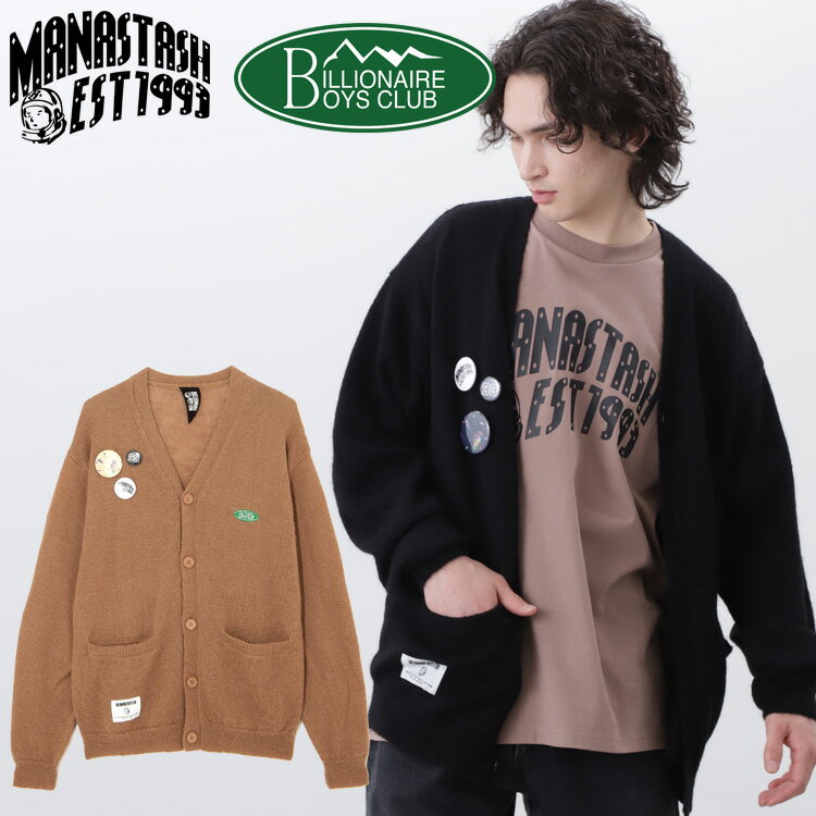 楽天市場】BILLIONAIRE BOYS CLUB カーディガンの通販 楽天市場】BILLIONAIRE BOYS CLUB カーディガンの通販