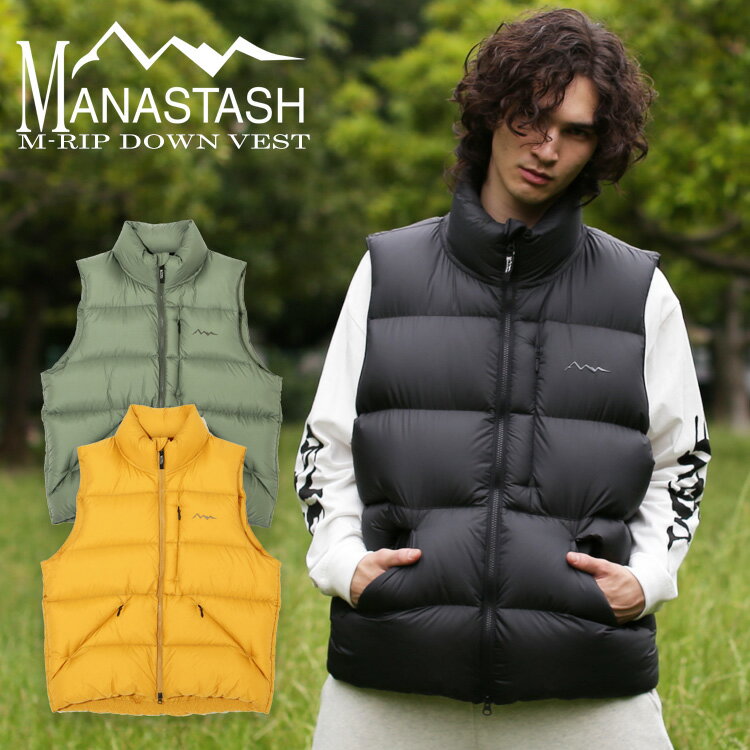 乐天商城 - SALE【30％OFF】|【MANASTASH】MANASTASH/マナスタッシュ/M-RIP DOWN VEST/マイクロリップダウンベストアウター ブルゾン 袖なし レイヤード ブラック オリーブ イエロー フェザー シンプル 無地 S~XL 24fw aw 秋冬 冬コーデ 秋コーデ 新作