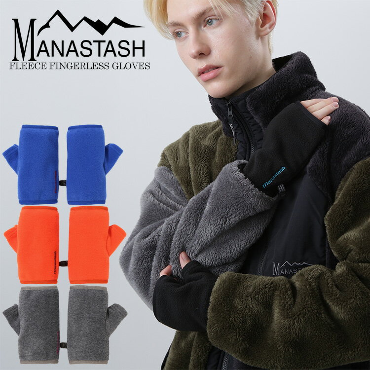 SALE【30％OFF】|【MANASTASH】MANASTASH/マナスタッシュ/FLEECE F