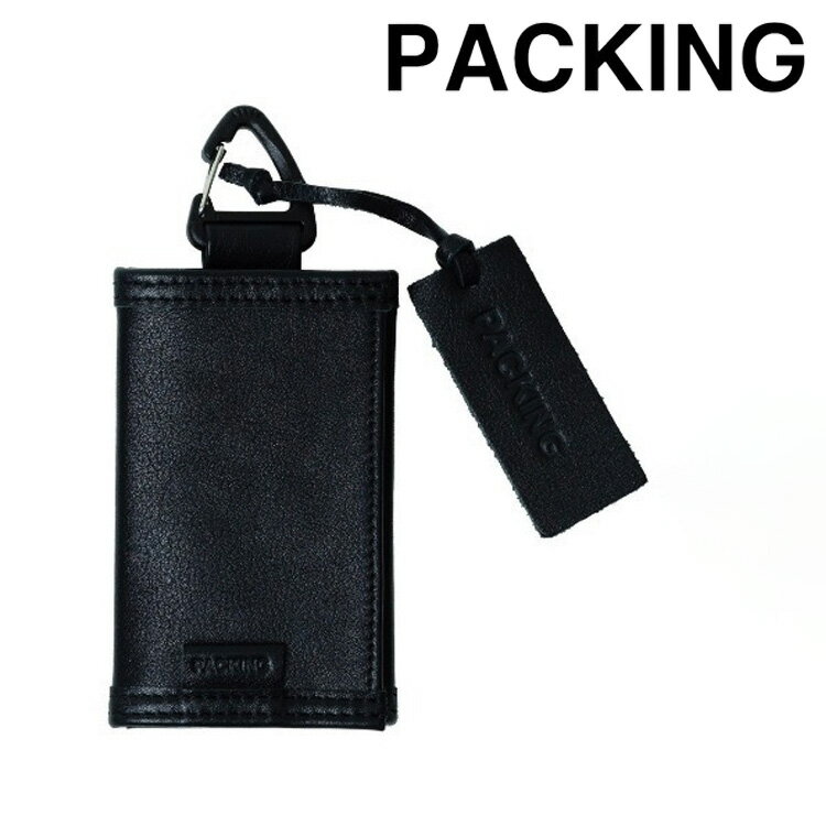 【MANASTASH】PACKING/パッキング/SNAP LEATHER WALLET/PA-04