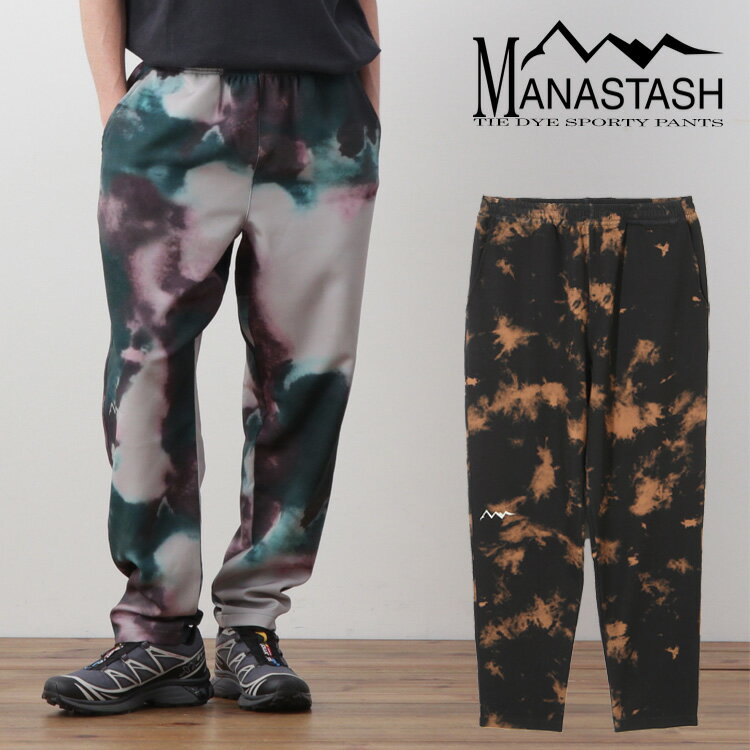 【MANASTASH】MANASTASH/マナスタッシュ/TIE DYE SPORTY PANTS/
