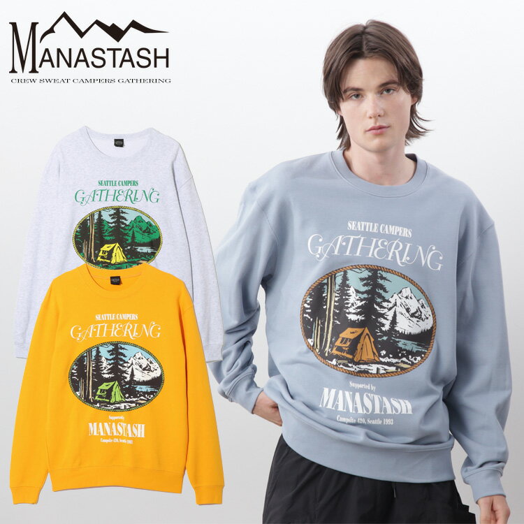 楽天MANASTASH【MANASTASH】MANASTASH/マナスタッシュ/CREW SWEAT CAMPERS GATHERING/スウェットキャンプゲートトップス 長袖 トレーナー グレー イエロー ブルー S~XL プリント キャンパー カワイイ 25ss 春夏 新作