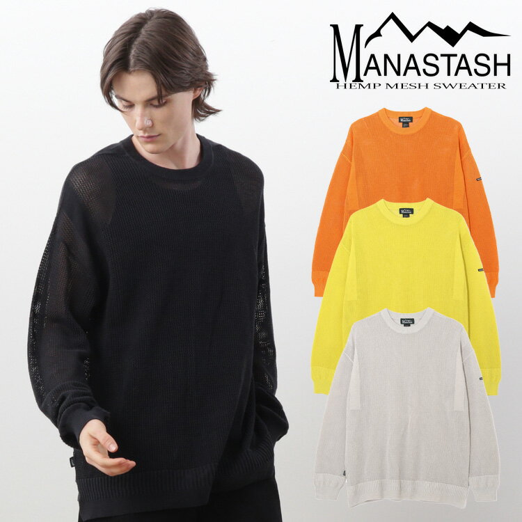 【MANASTASH】MANASTASH/マナスタッシュ/HEMP MESH SWEATER/ヘンプ メッシュ セータートップス ニット コットン ブラック オ...