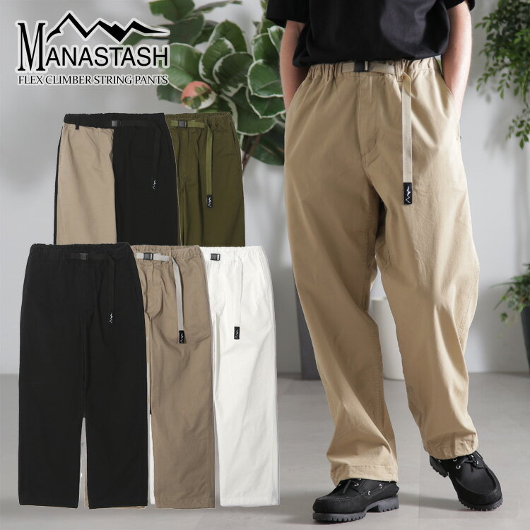【MANASTASH】MANASTASH/マナスタッシュ/FLEX CLIMBER STRING P