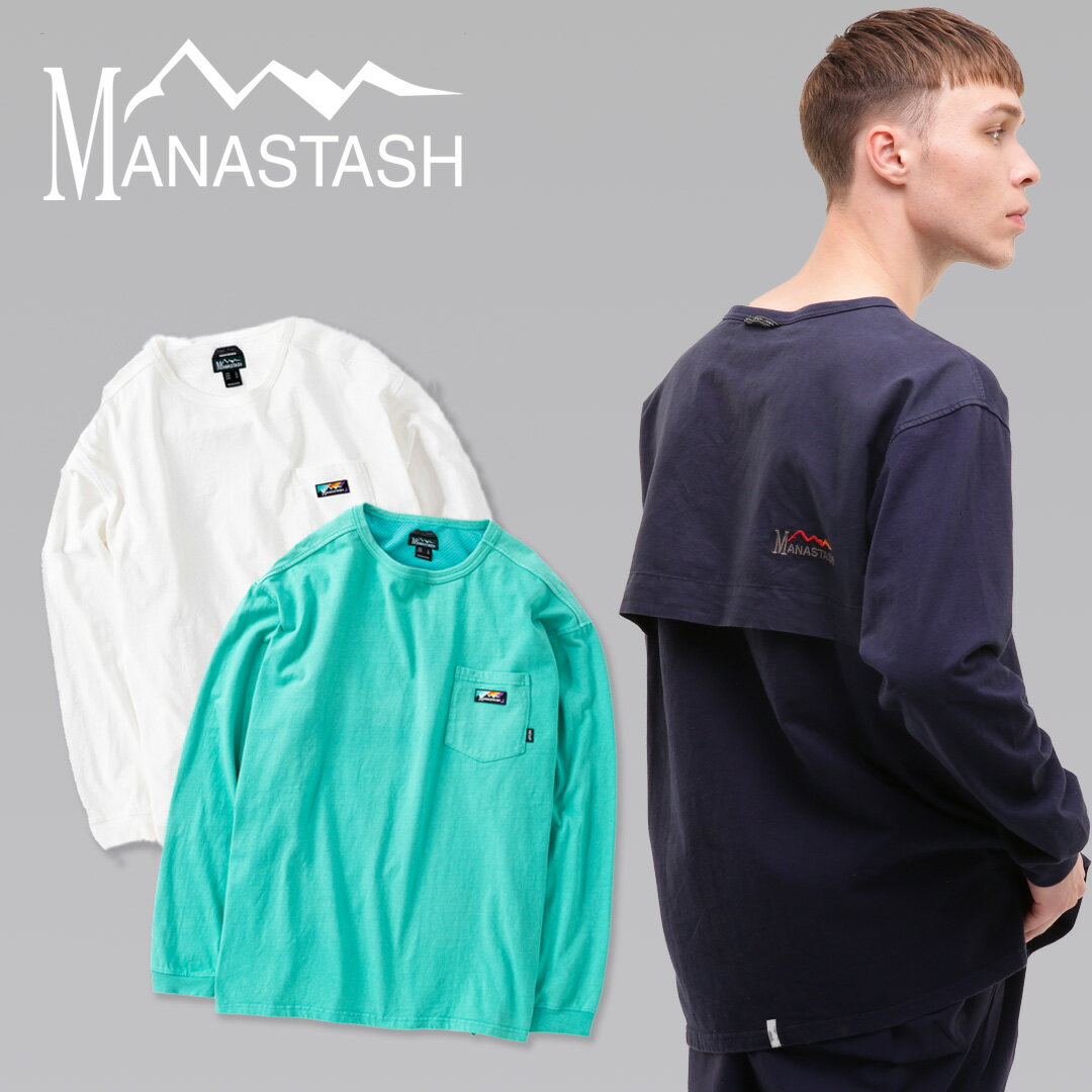 楽天MANASTASH☆タイムセール｜【MANASTASH】MANASTASH/マナスタッシュVENT L/S TEE '23 /ベントロングスリーブTシャツ新カラー 23ss 春夏 春コーデ ホワイト ネイビー エメラルドグリーン 定番アイテム 人気商品 M~2XL 大きいサイズ ゆったり ワイドシルエット