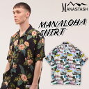 【MANASTASH】MANASTASH/マナスタッシュMANALOHA SHIRTSマナロハシャツ トップス 半袖 開襟 オープンカラー 花柄 新作 23ss 春夏 夏コーデ M~XL ネイビー アザー フォトプリント