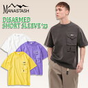 ☆SALE｜MANASTASH/マナスタッシュDISARMED SHORT SLEEVE '23新作 23ss 春夏 夏コーデ オールシーズン M~2XL ギミック ブラック ホワイト パープル イエロー ポケT