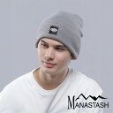 MANASTASH/マナスタッシュ/PATCHED BEANIE/パッチドビーニー帽子 ニットキャップ ヘッドウェア シンプル フリーサイズ 無地 ロゴ ブラック ホワイト オレンジ ブルー グレー ベージュ 定番 新作 新カラー カラバリ 24ss 春夏