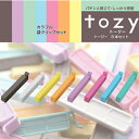 トージー8本セット 曙産業 日本製 可愛い 便利 クリップ キッチン アイテム 母の日 メッセージ 食品 密封 人気 パッチン