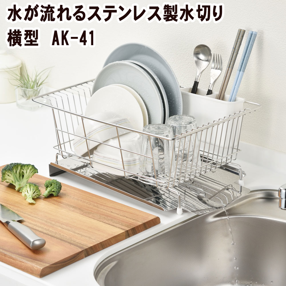 [6/4～RakutenスーパーSALE開催！10％OFFク