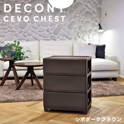 dwc-3_cl_cvdbr.jpg