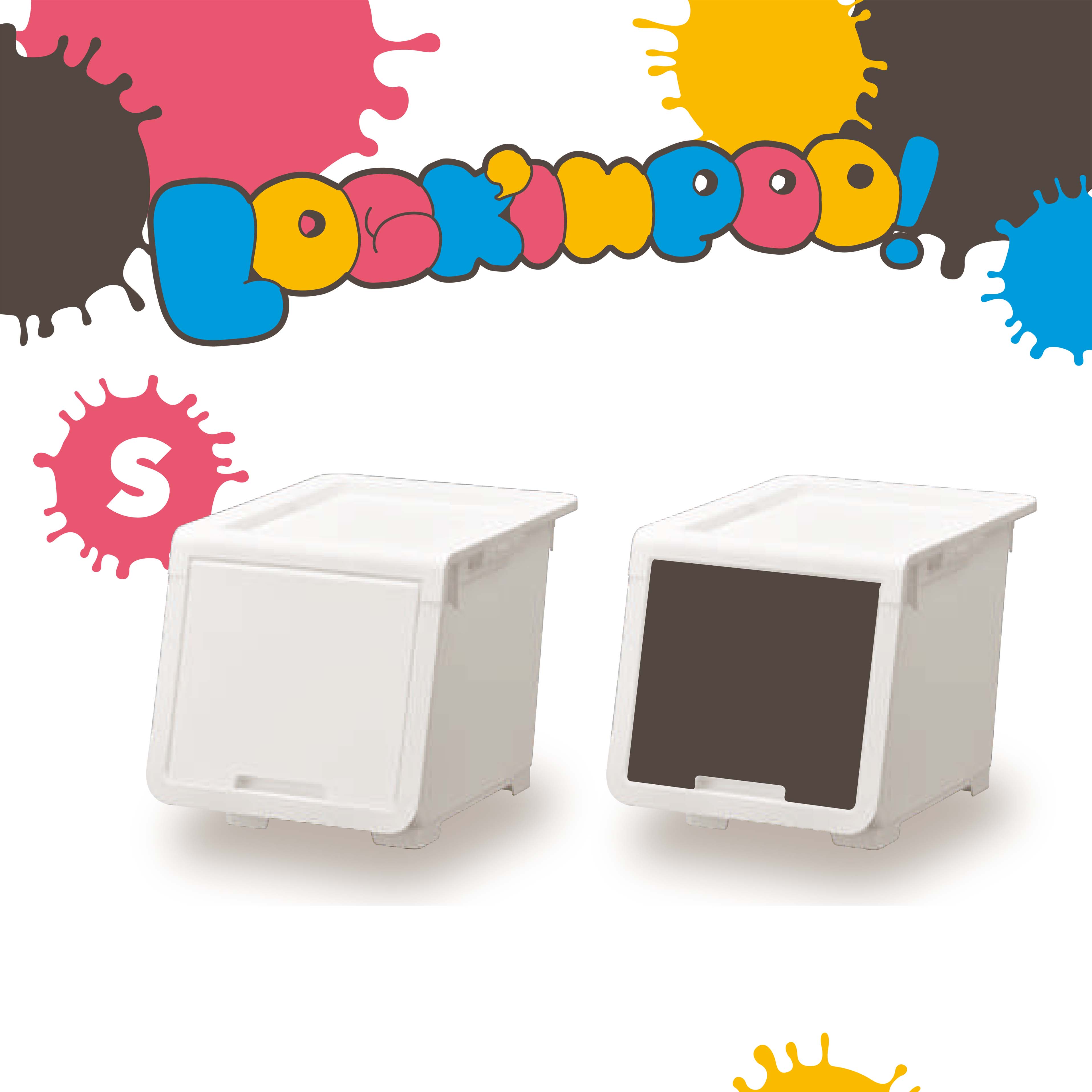 収納 収納ケース 扉 ロッキンポッド S 積み重ね フルオープン ロック機能 キッチン 衣類収納 クローゼ..