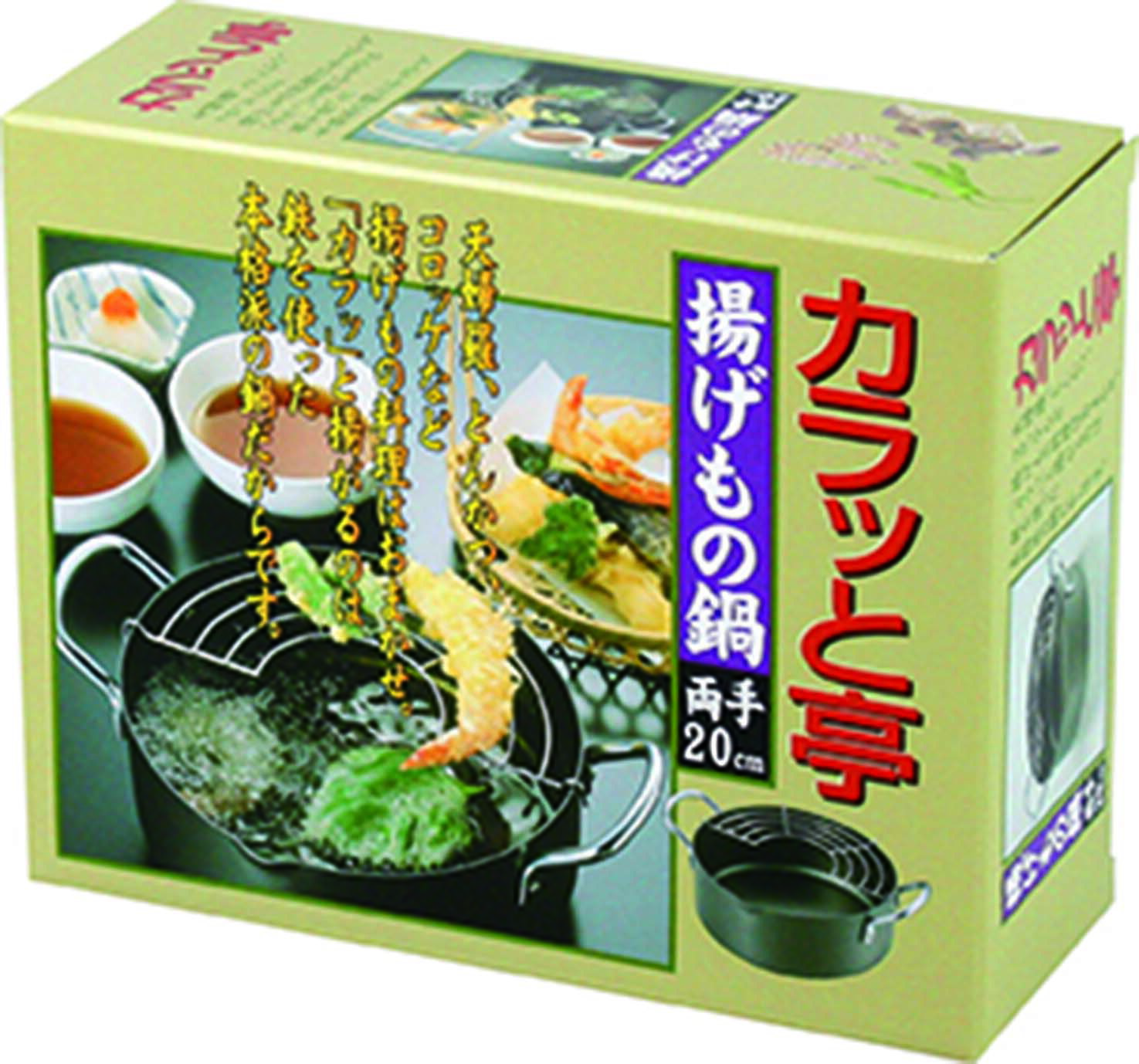 �� ŷ�פ��� ����ä��� 20cm ���դ� Ŵ �Ȥ�ʪ