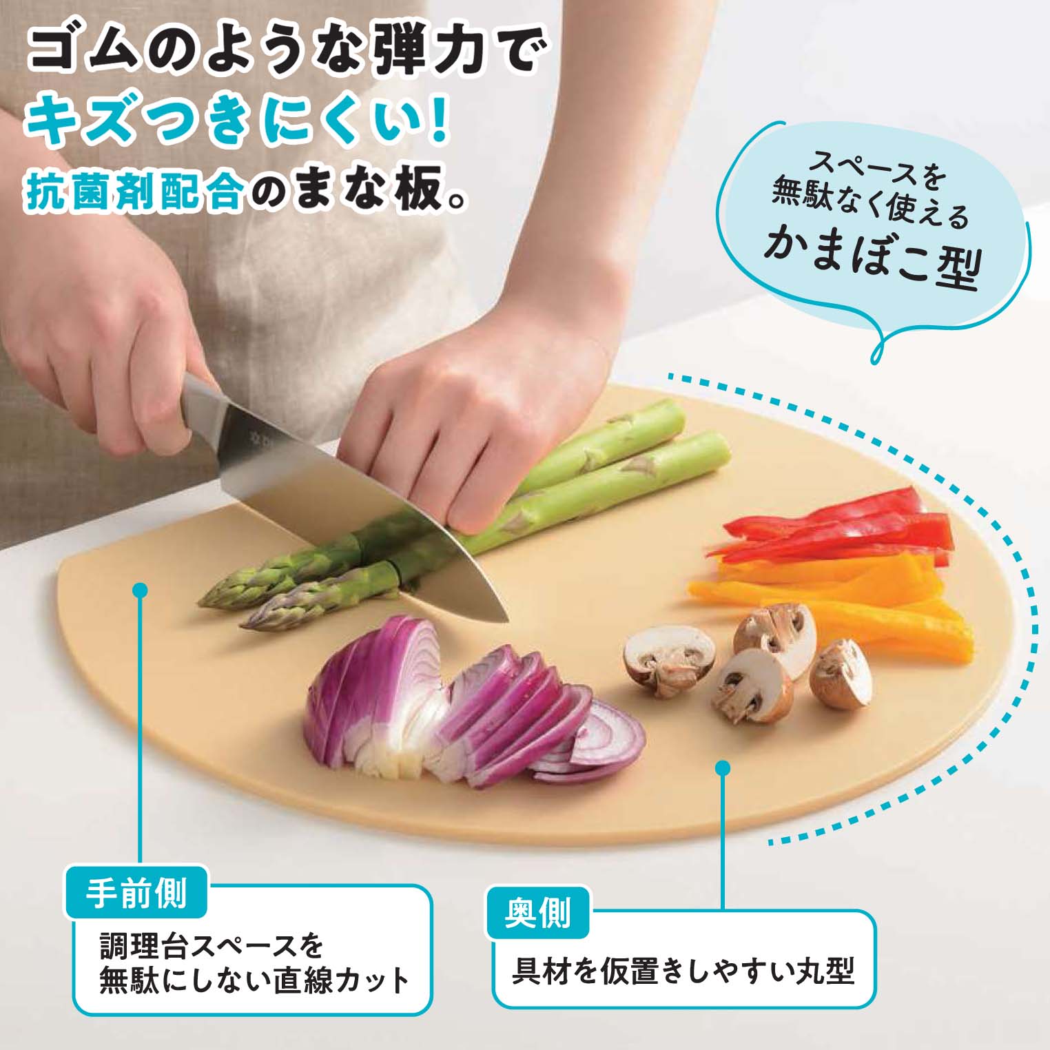 商品画像1