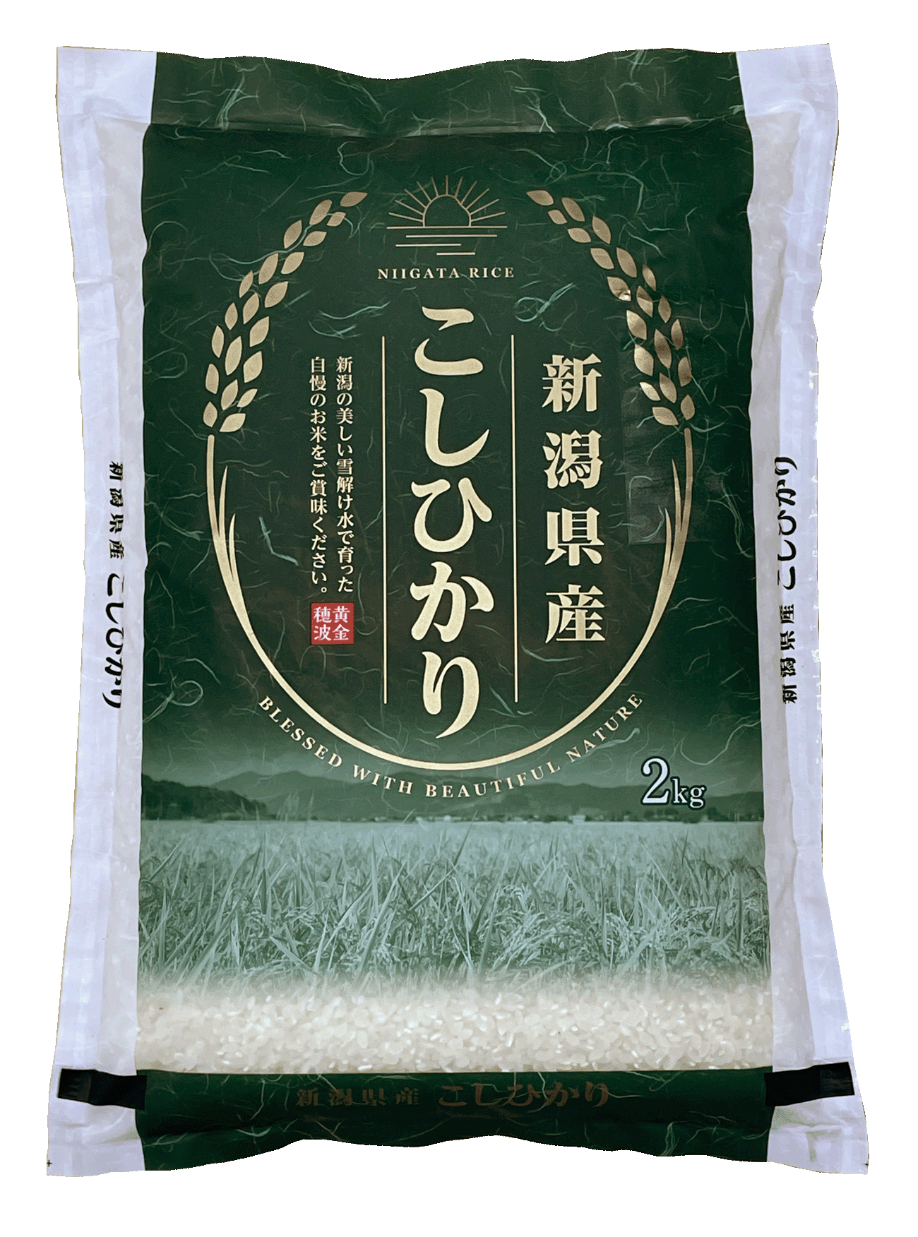 楽天市場】米 5kg 送料無料（総重量（穀物）2.0 ～ 2.9kg）（米・雑穀
