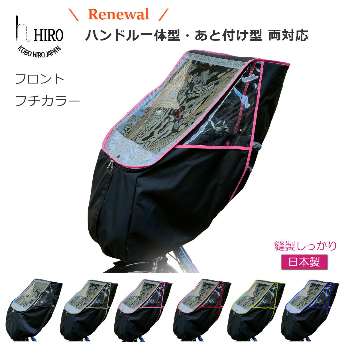 ž Ҷ褻 㥤ɥ 쥤󥫥С  ϥɥη դ ξбե ޤѡդ褻HIRO(ҥ) ...