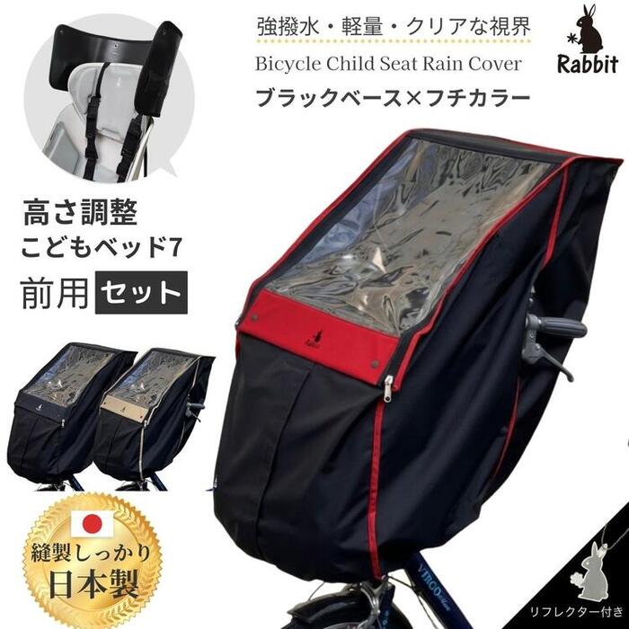 ���ݥ����5�� �ޥ饽�� 1/29 1:59�� ���åȾ��� ��ž�� ���㥤��ɥ����� �쥤�󥫥С� �� ���ɤ�إå�7 ���å� ������ ���������褻 �б� ��ž...