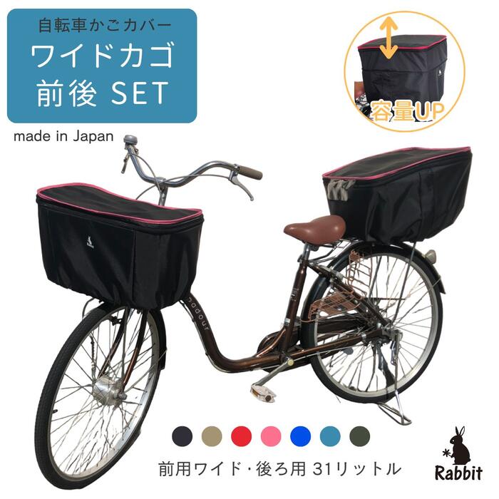 楽天市場】ビビ dx 限定 カラーの通販 楽天市場】ビビ dx 限定 カラーの通販