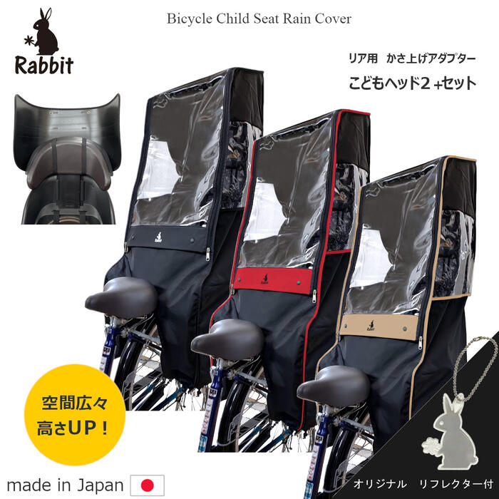 楽天市場】ブリヂストン ルラビー デラックス2の通販 楽天市場】ブリヂストン ルラビー デラックス2の通販