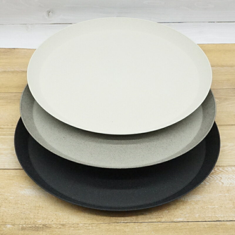 13+ - 鉢皿 受け皿 植木鉢 おしゃれ サーブル受皿M (3色)＜ 外径40.5cm 樹脂 ブラック グレー ホワイト トレー プラスチック プランター 皿 円形 丸い 丸 軽い 軽量 受皿 鉢 ガーデニング 室内 鉢植え 園芸 観葉植物 サボテン 多肉植物 塊根植物 花 ＞