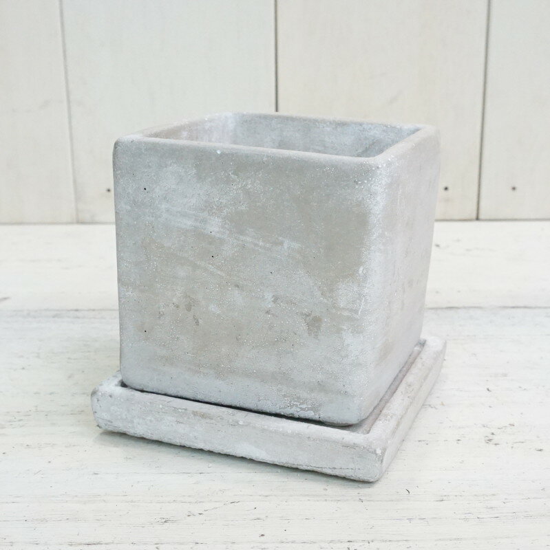 植木鉢 おしゃれ セメント コンクリキューブ(4サイズ)＜ 2号 3号 4号 5号 8cm 11cm...