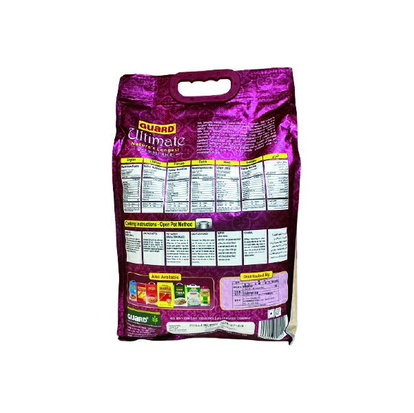 バスマティライス ガード アルティメット パキスタン産 5kg (1袋)Basmati Rice GUARD Ultimate ヒエリ 香り米