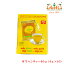 10%OFFۥޥϥƥ40g(4g10)ޥϡƥ samahan tea ѥƥ 󥫻 ͥƥ