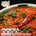 激辛ダールほうれん草カレー 250g 単品Super Hot Dal Palak Curry ムング豆 野菜 インドカレー 辛党 冷凍【スーパー…