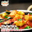 43OFF۷ɥ٥֥륫졼 170g ñSuper Hot Vegetable Curry  ɥ졼  ڥѡס