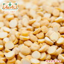 ◆日本名：ヒヨコマメ　◆学名：Cicer arietinum　◆英語名：Chickpea, Garbanzo beans, Bengal gram 形がヒヨコに似ていることからヒヨコ豆と呼ばれ、英語でチックピー、スペイン語でガルバンゾーという名で知られています。 ◆特徴：マメ科ヒヨコマメ属。 ◆利用方法・詳細：デーシー種という黒ひよこ豆の表皮を取り除いて、子葉を二つに割ったものをチャナダールと呼びます。 黒ひよこ豆は、白いひよこ豆に比べて小粒ですが栄養価が高く、食べ応えのある豆です。インドではカレーやサブジなど幅広く使われています。 チャナダールは、ブラックチャナの皮を取ってひき割りにした豆です。豆のカレーやスープに。 【豆の戻し方】 豆の4〜5倍の量のたっぷりの水に6〜8時間つけて戻します。浸けすぎると、皮が裂けてしまいます。ムング豆のような小豆は、水につけて2〜3時間で戻ります。 夏は冷蔵庫で水戻しした方がよいでしょう。レンズ豆は戻さずにそのまま料理に使えます。 商品詳細 商品名 チャナダール 原材料名 チャナダール 内容量 250g 商品形態 常温 賞味期限 730日 ※賞味期限は各商品に記載されています。 保存方法 ※直射日光、高温多湿を避け、開封後は冷暗所にて密封保存してください。 ※開封後は、なるべくお早くご使用下さい。 原産国 オーストラリア、ミャンマー、インド