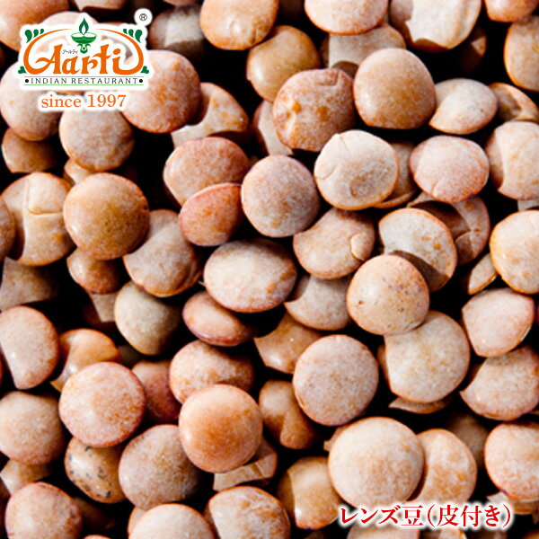 【10%OFF】レンズ豆 皮付き 3kgRed Lentil