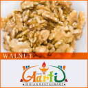 クルミ 生 LHPサイズ アメリカ産 1kg / 1000g 送料無料Walnut ライト・ハーフ&ピース ナッツ