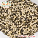 ウラド豆 皮付き ひき割り500gCracked Urad Dal with skin もやし豆 ケツルアズキ ブラックマッペ 乾燥豆