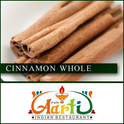 ʥ󥹥ƥå  100gCinnamon Stick Cassia ʥ ɥʥ    ѥ...