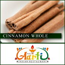 シナモンスティック カシア 10kg 送料無料Cinnamon Stick Cassia カシアシナモン インドシナモン 原型 桂皮 肉桂 スパイス ハーブ 調味料 製菓 香辛料