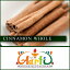 ʥ󥹥ƥå  1kg / 1000gCinnamon Stick Cassia ʥ ɥʥ    ѥ ϡ Ĵ̣  