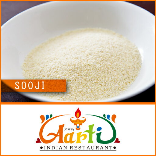  100g Sooji,ﲹ,ʴ,,åץ,ϥ, , RCP