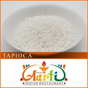 タピオカパール 100gTapiocaPearl tapioka S