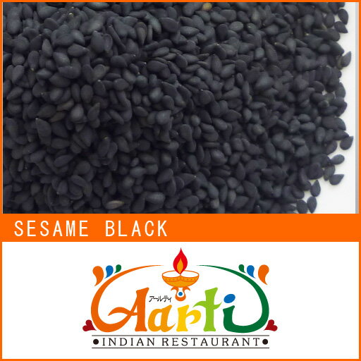 10%OFF  100gBlack Sesame  Kala Till ߥ