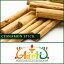 ֡10%OFFۥʥ󥹥ƥå  󥫻 100gCinnamon Stick Ceylon 󥷥ʥ    ѥ ϡ Ĵ̣  פ򸫤