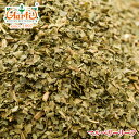 }x[[t 1kg / 1000g Mulberry Leaf ,,퉷,Mulberry Leaf,K̗t,N,n[ueB[,Herb,VOn[u,,Ɩp