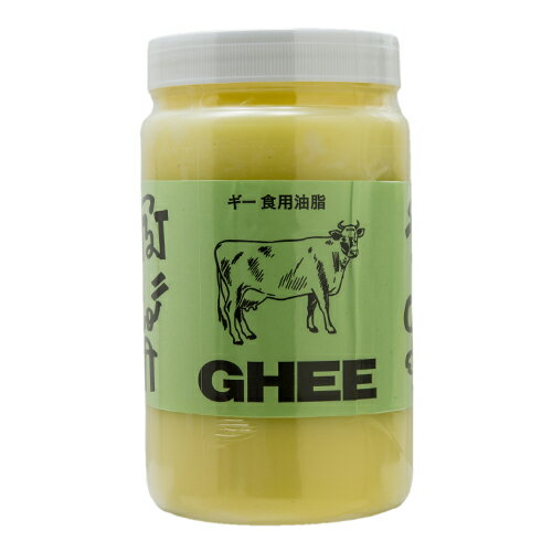 ギー Ohtsuya 900g 1本 Ghee Local,大津屋,澄ましバター 常温便,調味料,香辛料