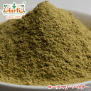 [Y}[pE_[ 1kg@퉷,Rosemary Powder,n[ueB[