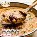 y43OFFz_[}bJj[ 250g PiDal Makhani bhLhj[ Eh `i_[ ChJ[ ⓀyX[p[ؗՁz