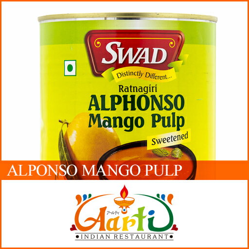 SWAD アルフォンソ マンゴーピューレ インド産 凹みあり 850g 12缶業務用 缶 Mango Pulp マンゴーパルプ 製菓材料