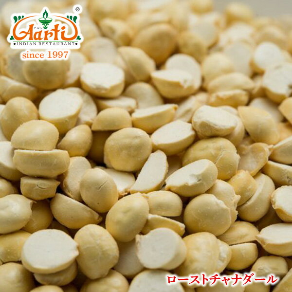 [Xg`i_[ 10kg(1kg~10)Roasted Chana Dal Ђ悱̂Ђ Gram Dal 