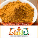 IWi ~[gJ[}T 100g 䂤pPbgMeat curry masala 퉷  ~bNXXpCX pE_[ XpCX h n[u