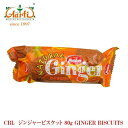 ◆CBL ジンジャービスケット◆ CBL ジンジャービスケット 80gx5個 GINGER BISCUITS お菓子 商品詳細 商品名 CBL ジンジャービスケット 原材料名 小麦粉、砂糖、食用植物油、生姜、食塩、香辛料、膨張剤、レシチン（大豆由来） 内容量 80gx5個 商品形態 常温 賞味期限 商品に記載 保存方法 ※直射日光、高温多湿を避け冷暗所にて保存ください。 ※開封後は密封保存し、お早めにお召し上がりください。 原産国 スリランカ◆CBL ジンジャービスケット◆ CBL ジンジャービスケット 80gx5個 ビスケット